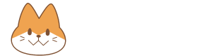 定番アイテム